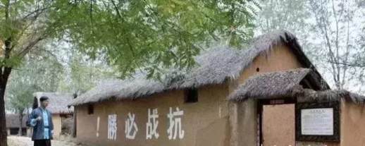 枣庄在哪