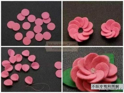 花朵手工制作