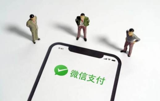 微信支付限制解锁指南