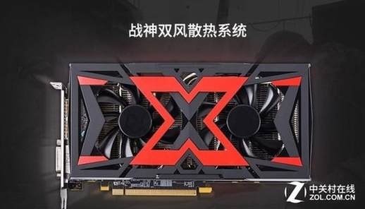 rx580配什么cpu