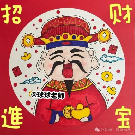 新年图片简笔画儿童画