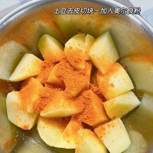 土豆切块