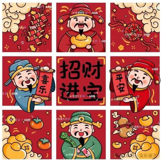 新年图片简笔画儿童画