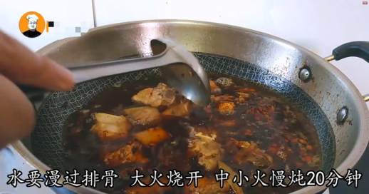 土豆炖排骨湯