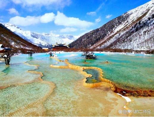 阿坝州旅游胜地 - 黄龙