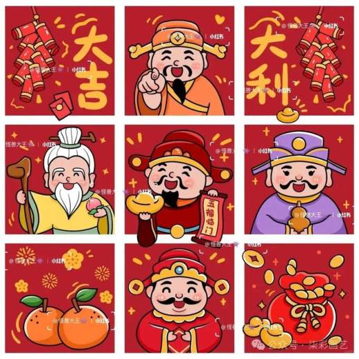 新年图片简笔画儿童画