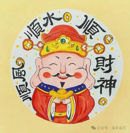 新年图片简笔画儿童画