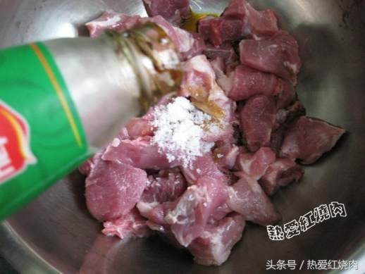 梅肉位置图解