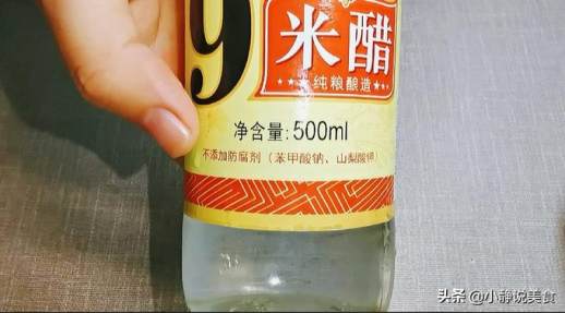 柠檬酸的作用