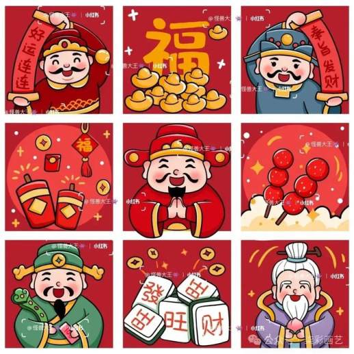 新年图片简笔画儿童画