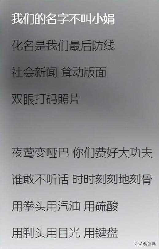 kpop是什么意思