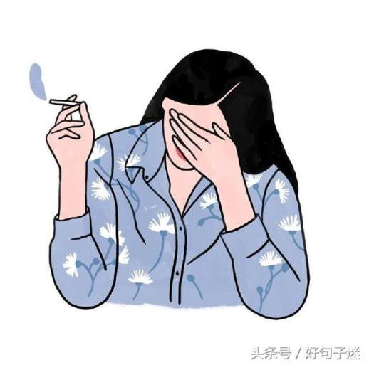 异地恋情话最感动99白