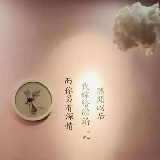 毕业祝福的话