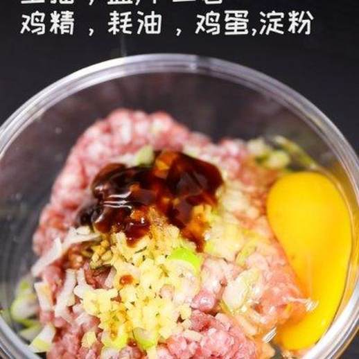 干豆腐卷的做法