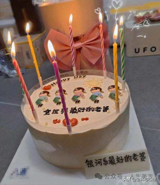 祝女朋友生日快乐的话