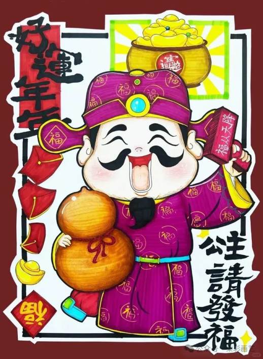 新年儿童简笔画