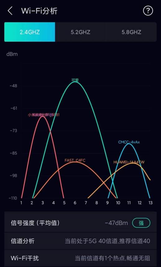 网络延时高怎么解决