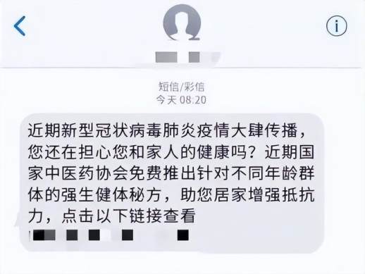 呼叫转移怎么关闭