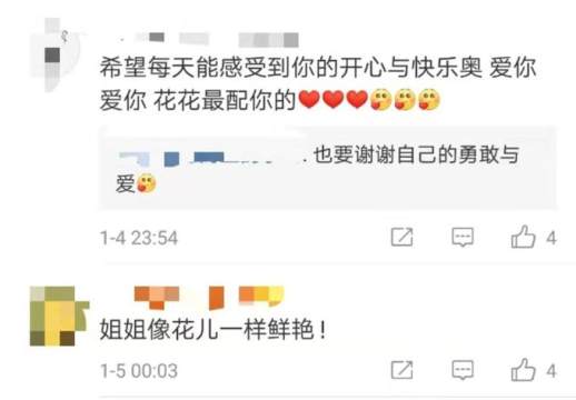 女生右手中指戴戒指