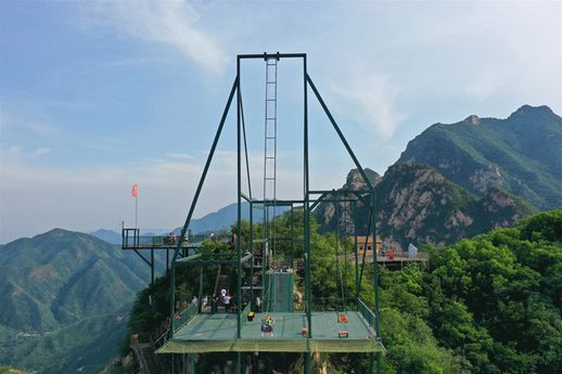 野山坡在哪（野三坡收费价目表）