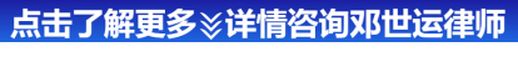 微信抓蛋游戏界面截图，展示了游戏玩法和规则。