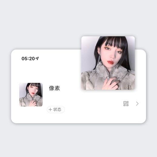 女生头像