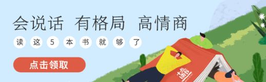 讪笑什么意思(掩饰尴尬的笑叫什么)