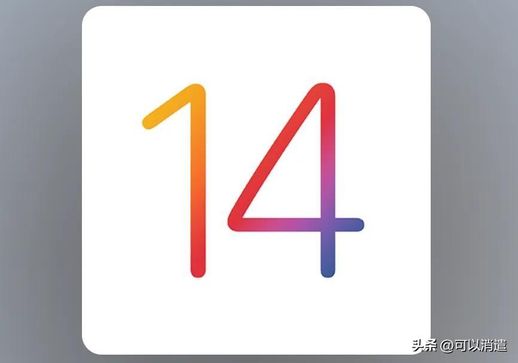 iOS 14