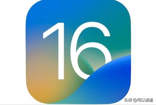 iOS 16