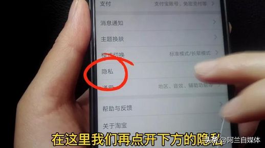 拼单是什么意思(两人拼单成功发货给谁)